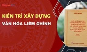 Một số giải ph&amp;#225;p g&amp;#243;p phần đẩy mạnh x&amp;#226;y dựng văn h&amp;#243;a li&amp;#234;m, ch&amp;#237;nh, kh&amp;#244;ng tham nhũng trong c&amp;#225;n bộ, đảng vi&amp;#234;n